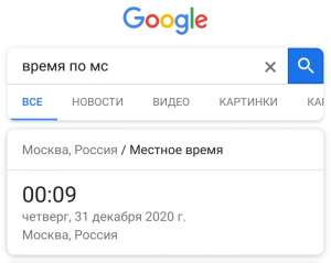 720x575