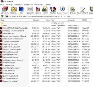 842x787
