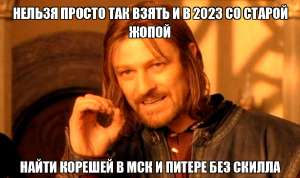 839x500
