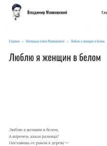 526x720