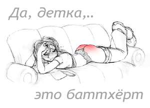 500x362