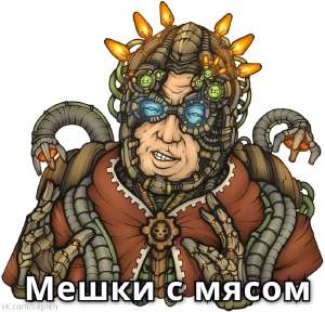 811x780