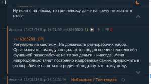 1366x768