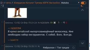 1366x768