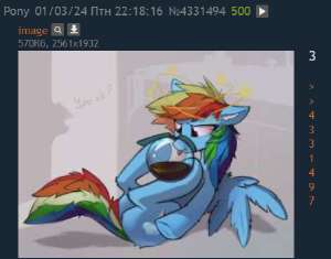 450x353