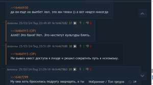 1366x768