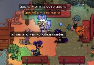 532x370