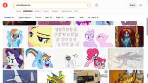 1366x768