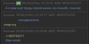 1080x538