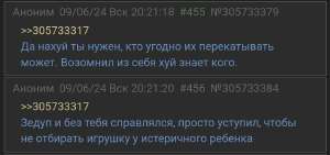 1080x510