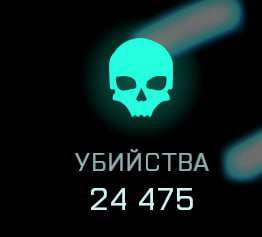 262x237