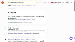 1366x768