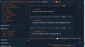 1366x768