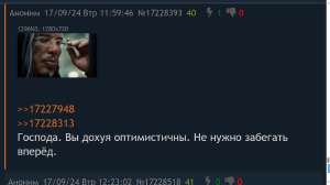 1366x768