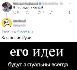 929x849