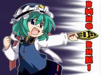 933