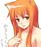 233