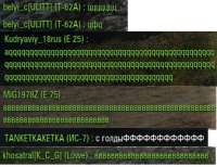 338x261