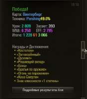 320x364