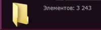 214x66