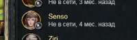266x79