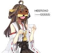 730x640