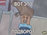 259x194