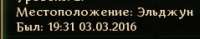 239x47