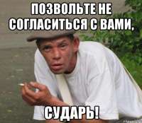 542x472