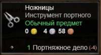 214x117