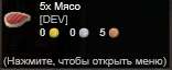 156x64