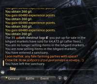 412x360
