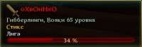 362x123