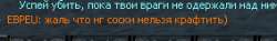 283x42
