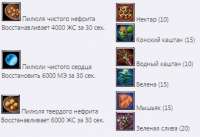 340x234