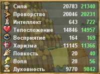 242x179