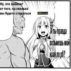 445x440