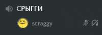 227x80
