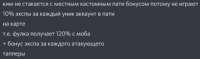 522x154