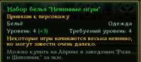 379x167
