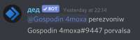 599x175