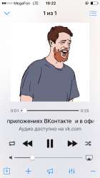 640x1136