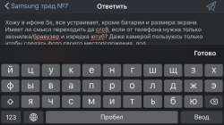 1136x640