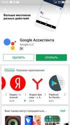 340x604