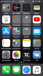 640x1136