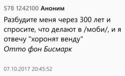 679x414