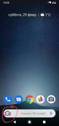 1080x2280