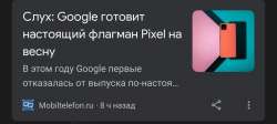 1440x649