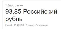 344x168