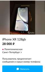 640x1015